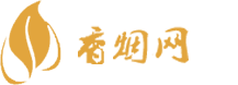 香港关口免税店买香烟